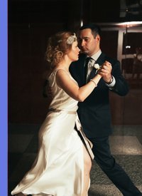 Свадебный танец уроки