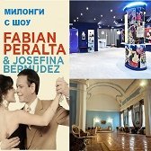 show milongi mini