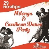 milonga cariby mini2