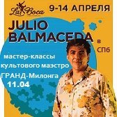 balmaceda mini