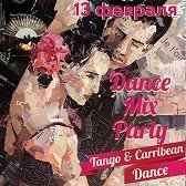 dancemix mini