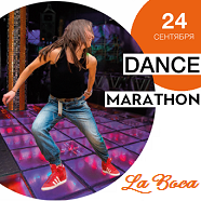 marafon mini