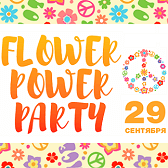 flower power mini