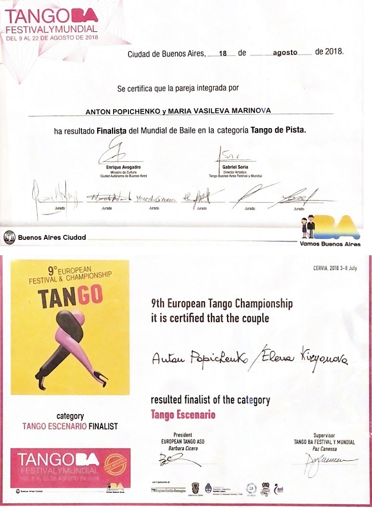 sertificat european tango championat Popichenko