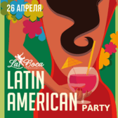 LATIN AMERICAN PARTY
