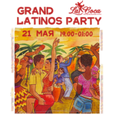 salsa party milonga 21 мая спб