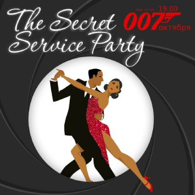 secret service party 7 october